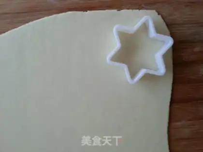 Make Soda cookies step 14