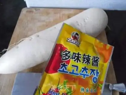 Make Pickle radish step 0