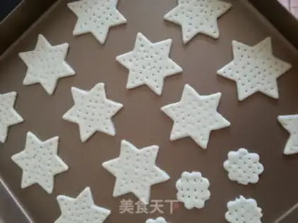 Make Soda cookies step 15