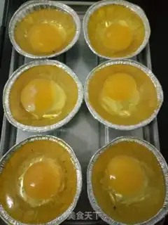 Make Roasted eggs step 0