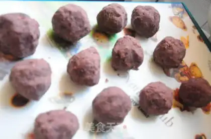 Make Red bean bag step 0