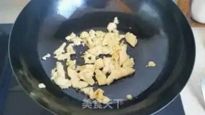 Make It