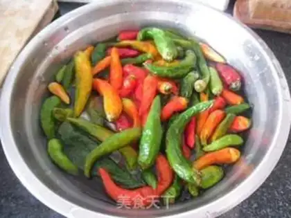 Make Paprika step 1