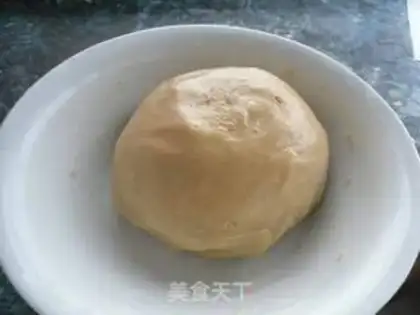 Make Pumpkin mooncake step 3