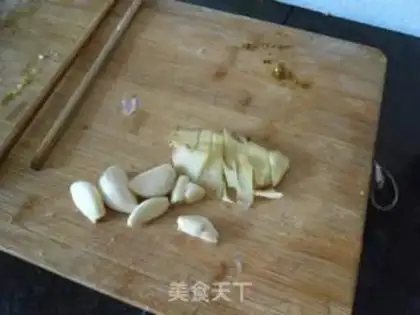 Make Paprika step 4