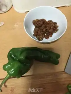 Make Pumpkin step 0