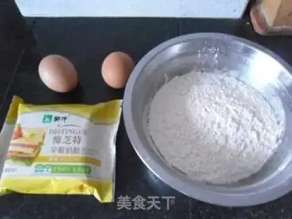Make Cheese loaf step 0