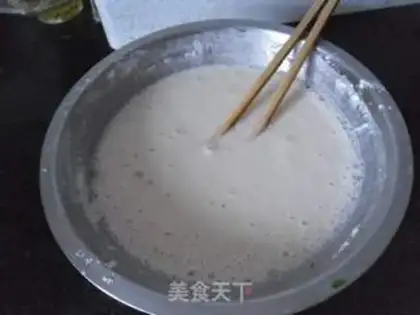 Make Cheese loaf step 1