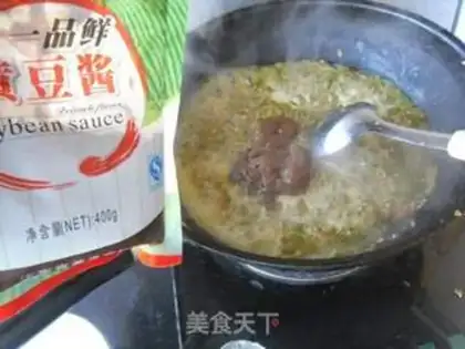 Make Paprika step 8