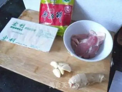 Make Tofu step 0