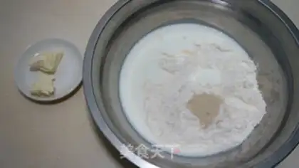 Make Mini pizza step 0