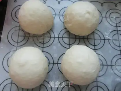 Make Bean-saloon bread step 1