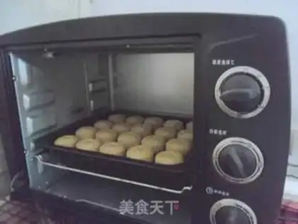 Make Pumpkin mooncake step 17
