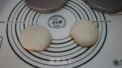 Make Mini pizza step 5