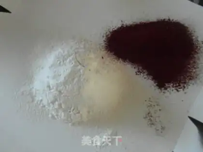 Make A heart-to-heart cookie step 0