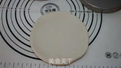 Make Mini pizza step 6