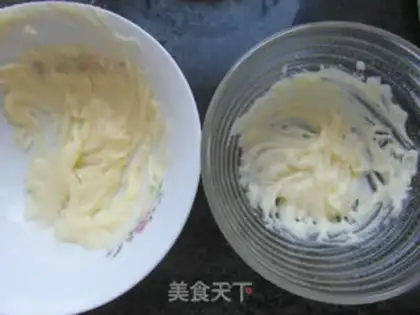 Make A heart-to-heart cookie step 1