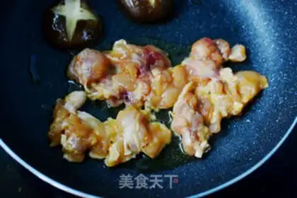 Make French black pepper chicken with black rice step 6