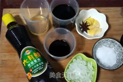 Make Sugar vinegar ribs step 1