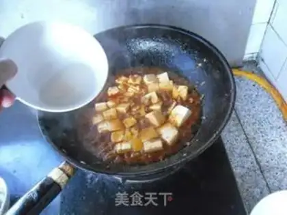 Make Tofu step 11