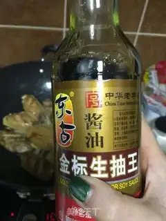 Make Coke chicken wings step 3