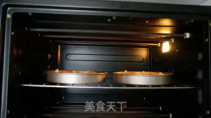 Make Mini pizza step 10