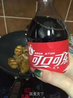 Make Coke chicken wings step 4