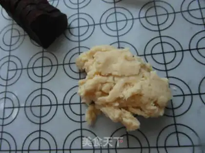 Make A heart-to-heart cookie step 6