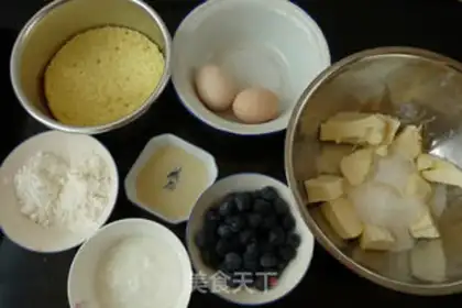 Make Blueberry cheesecake step 0