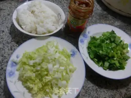 Make Celery rice step 0