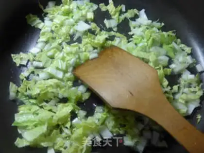 Make Celery rice step 1