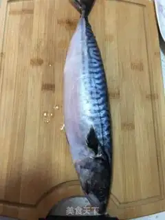 Make Creamfish step 0