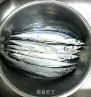 Make Fried swordfish step 0