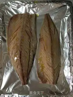 Make Creamfish step 1
