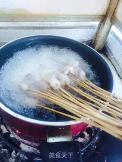 Make Fries step 4