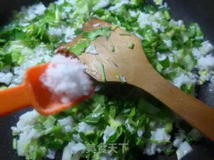 Make Celery rice step 5