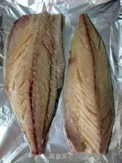 Make Creamfish step 2