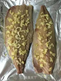 Make Creamfish step 3