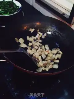 Make Chicken onions step 1