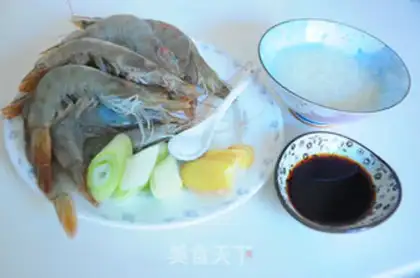 Make Shrimp fever step 0