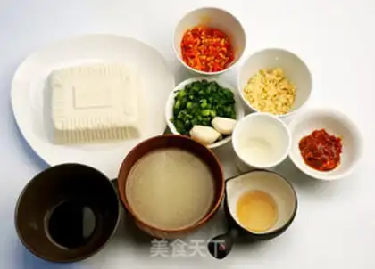 Make Fish tofu step 0