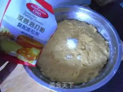 Make raisin noodles step 3