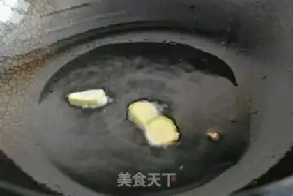 Make Seafood step 7