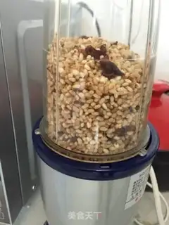 Make Dust step 10