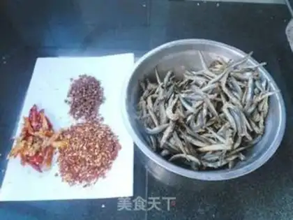 Make Spicy fish step 0
