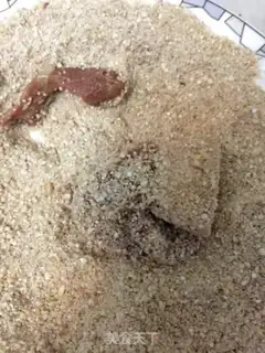 Make Dust step 13