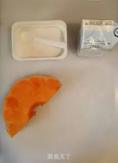 Make Pumpkin cream soup step 0