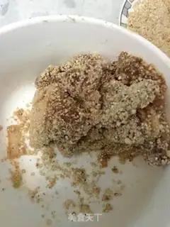 Make Dust step 14
