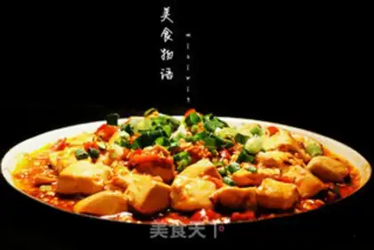 Make Fish tofu step 5