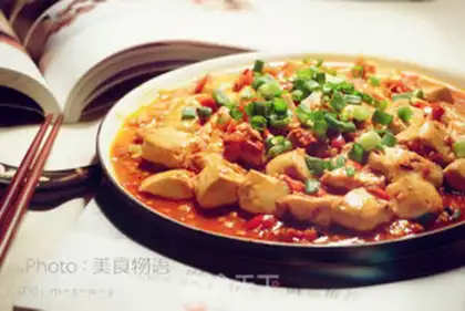 Make Fish tofu step 6
